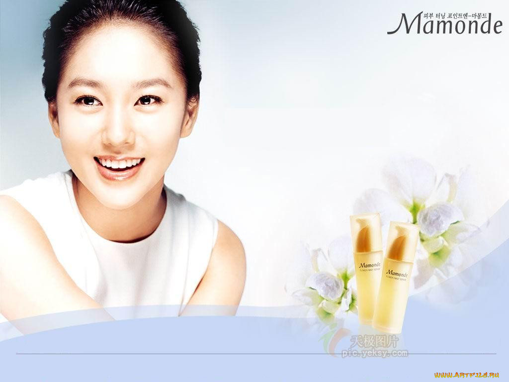 mamonde, 